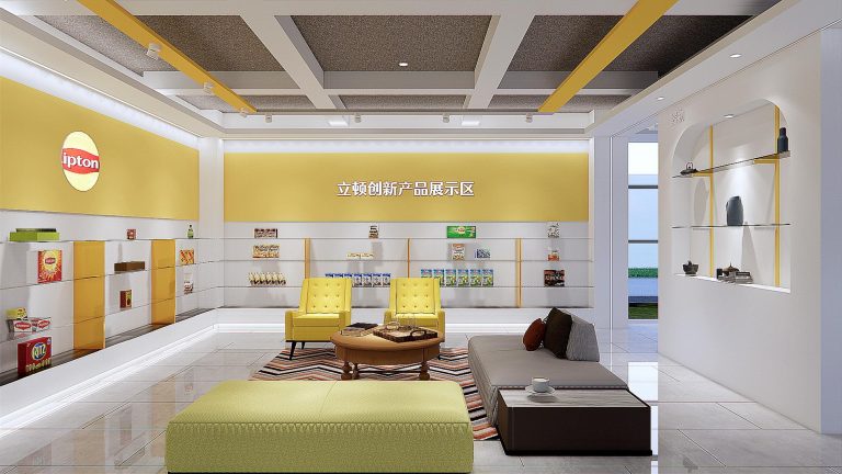 黄山毛峰集团展厅